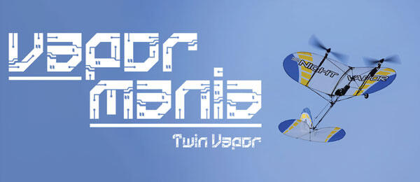 Vapor Mania Twin Vapor logo with model airplane against blue background.