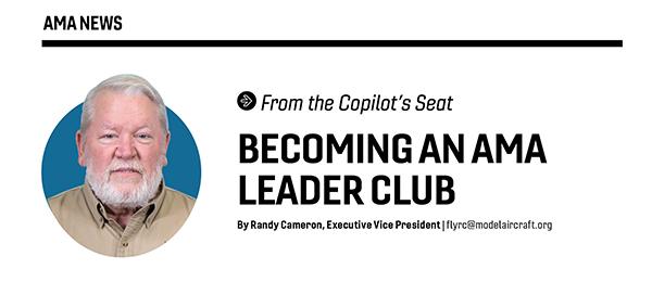 LeaderClub-2021-12-09