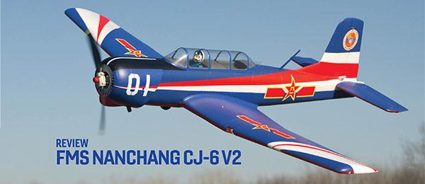 fms-nanchang-dunn
