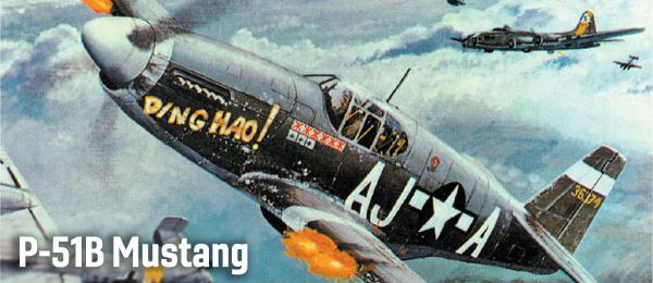 p-51B-mustang